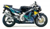 1992 Suzuki RGV 250 Gamma photo